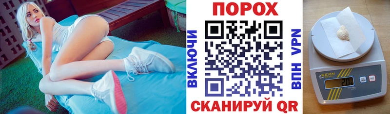 Amphetamine 98% Златоуст