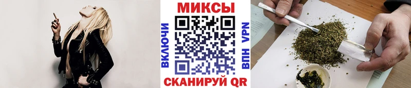 Бутират 99%  Златоуст 