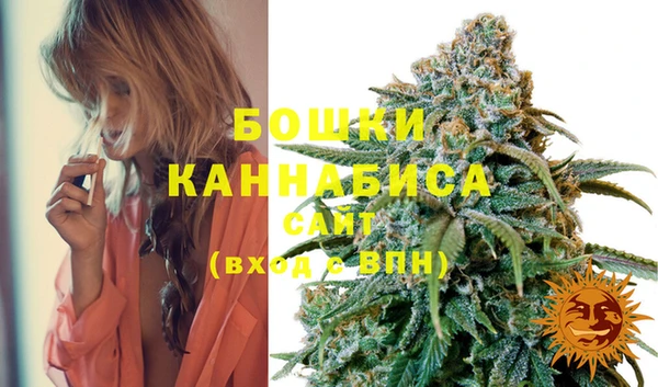 мефедрон мука Богданович