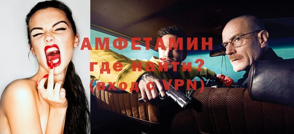 соль курить ск Богородицк