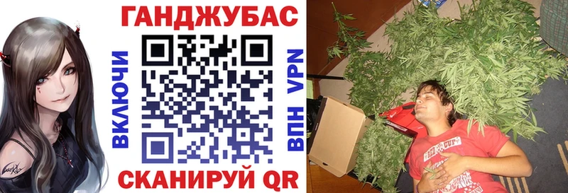 Конопля LSD WEED  МЕГА ССЫЛКА  Златоуст 